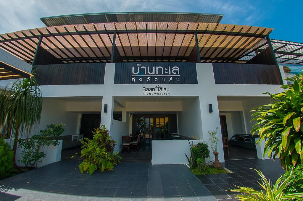 Baantalay Thungwualaen Hotel Pathiu Exterior photo